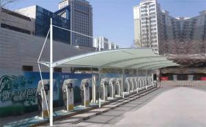 铅山县膜结构停车棚